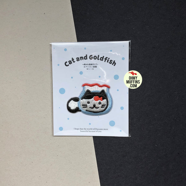 Cat And Goldfish [Cat In Bowl] Embroidered Sticker & Iron-On Patch