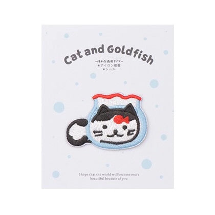 Cat And Goldfish [Cat In Bowl] Embroidered Sticker & Iron-On Patch