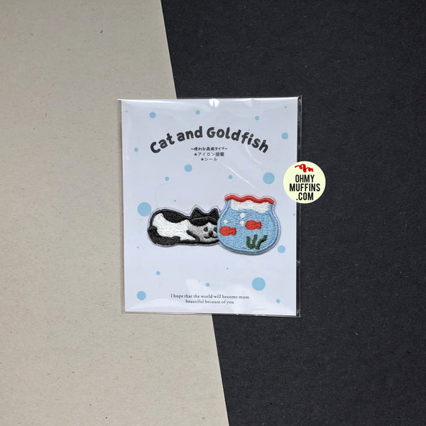 Cat And Goldfish [Resting Cat Bowl] Embroidered Sticker & Iron-On Patch