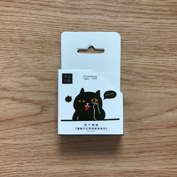 Black Cats Washi Tape