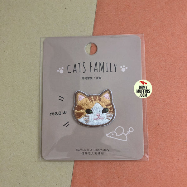 Cat Family Striped Orange Cat Embroidered Sticker Patch