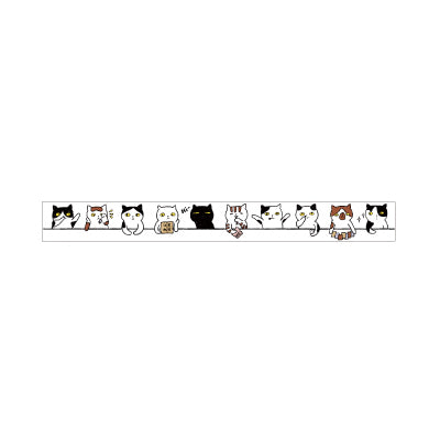Cats In A Row Washi Tape