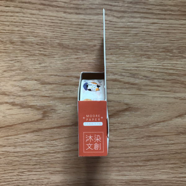Resting Cats Washi Tape