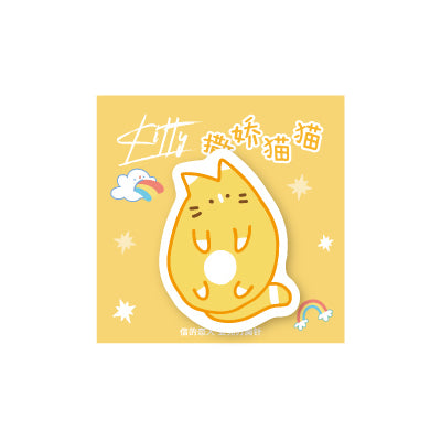 Coco World [Kitty Cat] Acrylic Pin