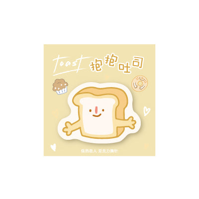 Coco World [Toast] Acrylic Pin
