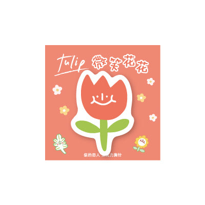 Coco World [Tulip] Acrylic Pin