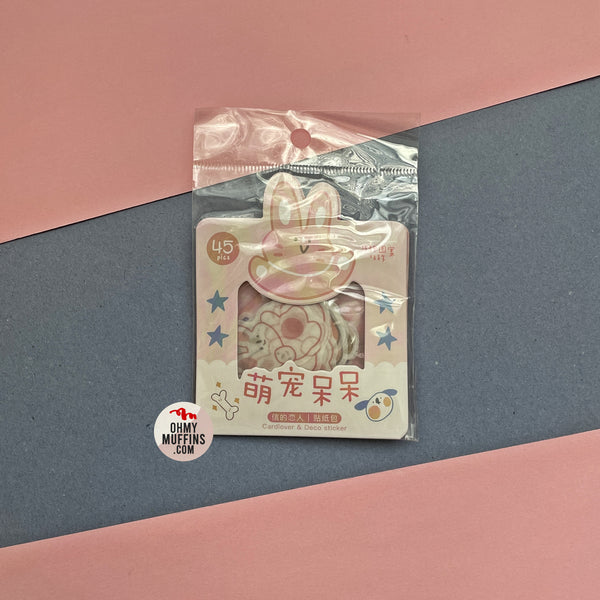 Coco World [Pet] Stickers Pack
