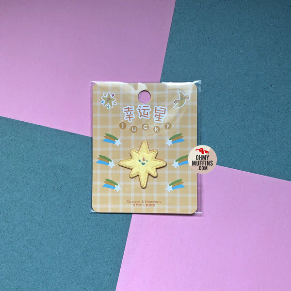 Cocoa Little World [Lucky Star] Embroidered Sticker & Iron-On Patch