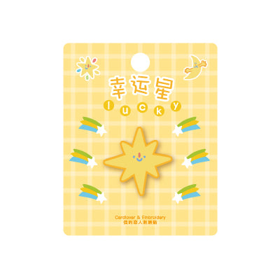 Cocoa Little World [Lucky Star] Embroidered Sticker & Iron-On Patch