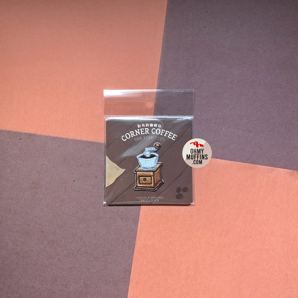 Coffee [Coffee Grinder] Embroidered Sticker & Iron-On Patch