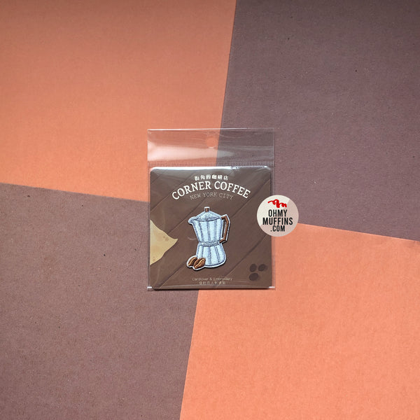 Coffee [Moka Pot] Embroidered Sticker & Iron-On Patch