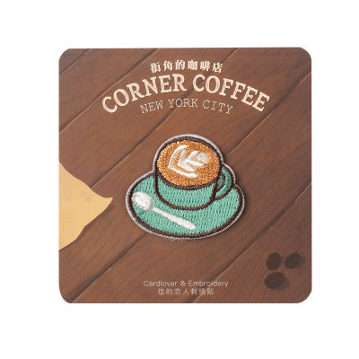 Coffee [Latte] Embroidered Sticker & Iron-On Patch