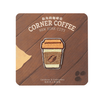 Coffee [Take Away Cup] Embroidered Sticker Patch