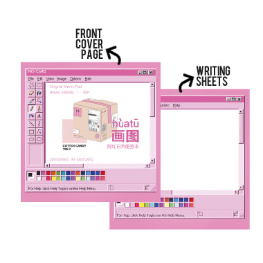 Computer App [Paint Window] Notepad