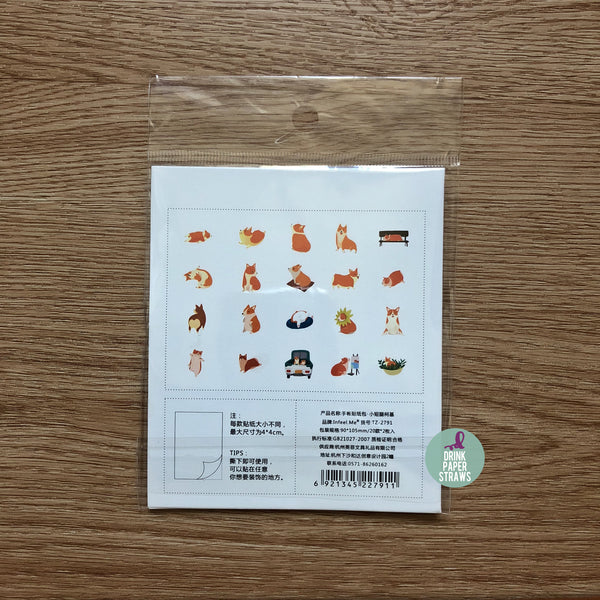 Animal Corgi Deco Stickers Pack