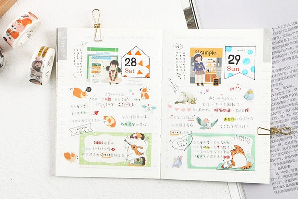 Front Shop Washi Tape