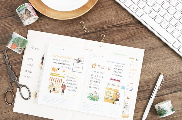 Front Shop Washi Tape