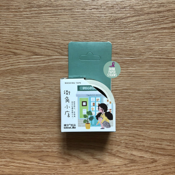 Corner Shop Washi Tape