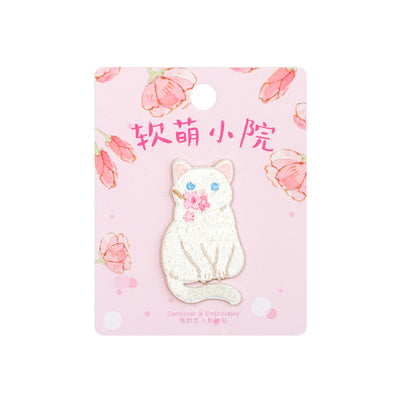Courtyard Animal Cat Embroidered Sticker Patch