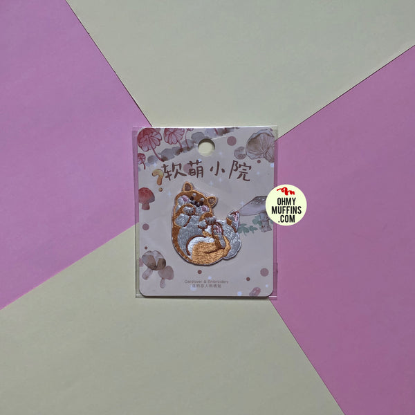 Courtyard Animal Shiba Embroidered Sticker Patch