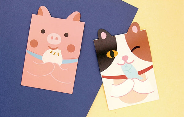 Cute Animal Red Packets By U-Pick