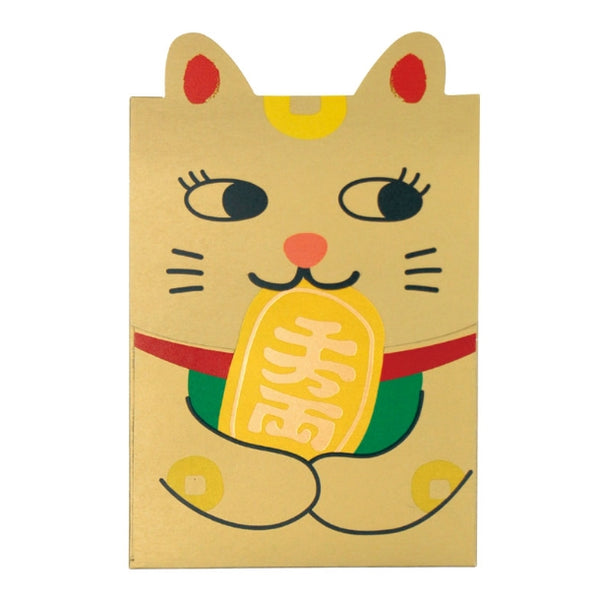 Cute Animals Fortune Cat Red Packets By U-Pick