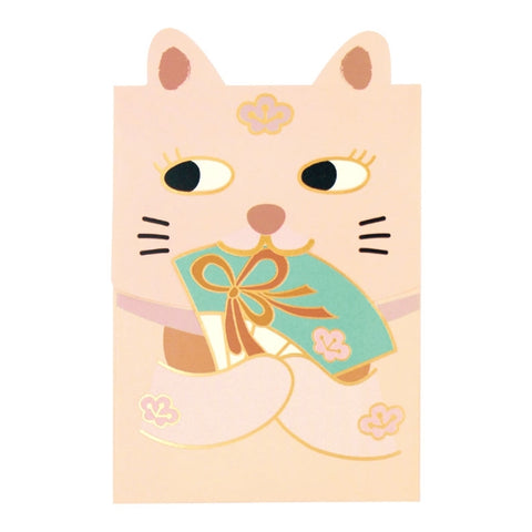 Cute Animals Lady Cat Red Packets By U-Pick