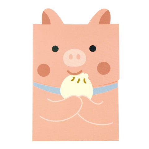 Cute Animals Pau Piggy Red Packets By U-Pick