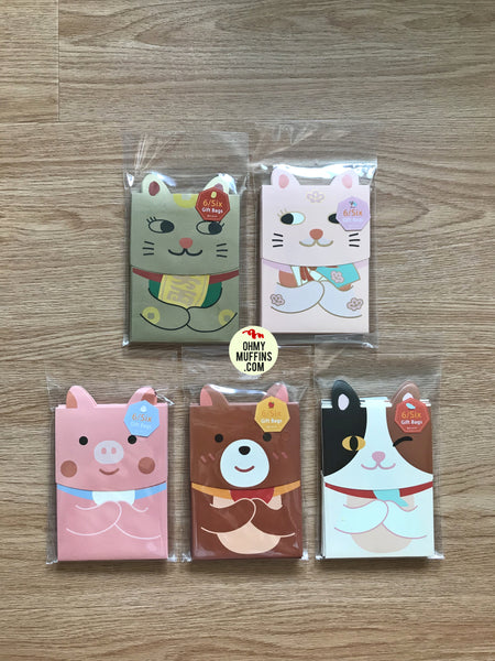Cute Animal Red Packets By U-Pick