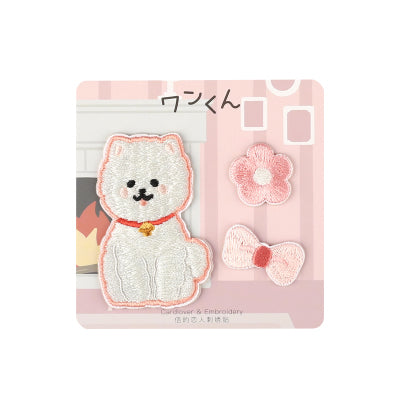 Cute Dog [Bichon Frise] Embroidered Sticker Patch