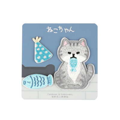 Cute Cat [Grey Cat] Embroidered Sticker Patch