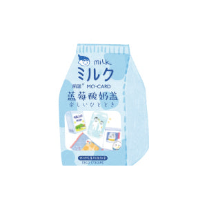 Cute Food Calpis Stickers Pack