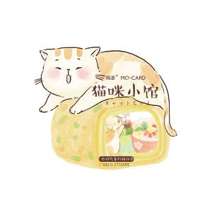Cute Food Cat Shop Stickers Pack