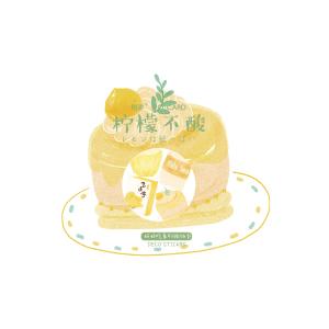 Cute Food Lemon Pudding Stickers Pack