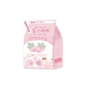 Cute Food Strawberry Milk Stickers Pack