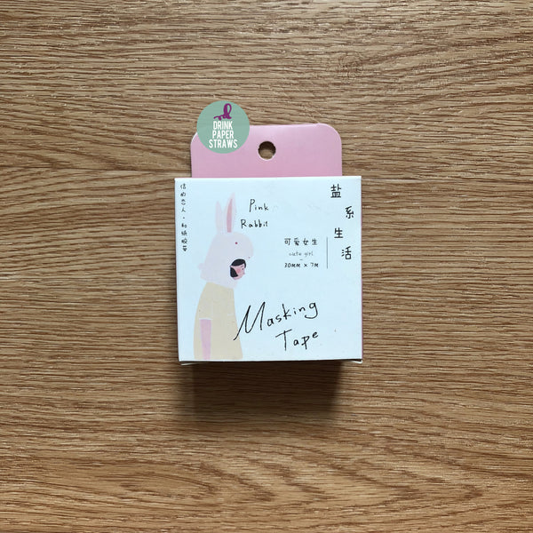 Cute Girl Washi Tape