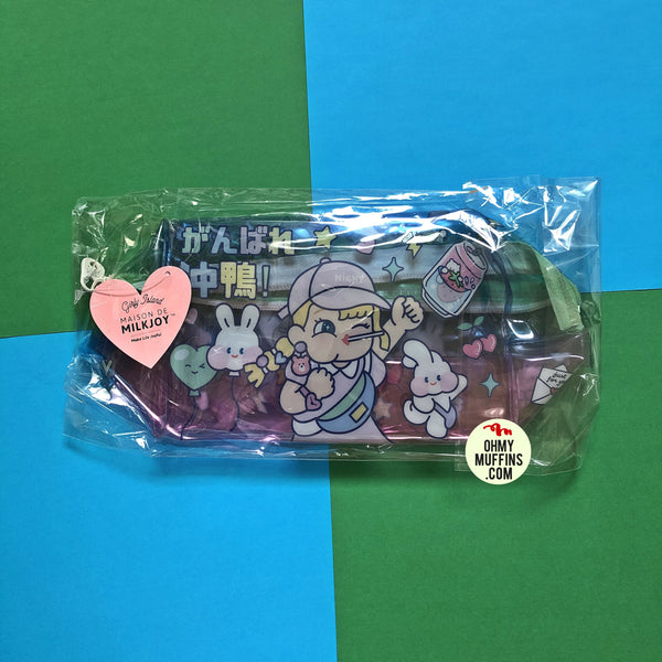 Cutie Girl Rushing Jelly Box Pouch By Milkjoy
