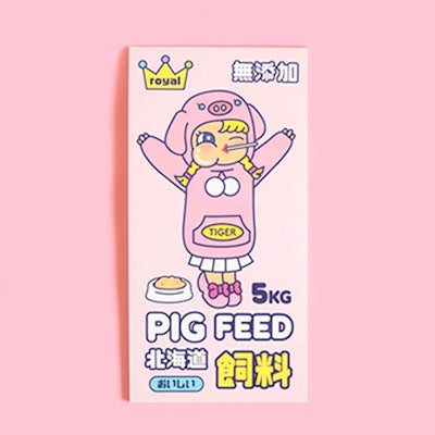 Cutie Girl Pig Feed Pink Notepad Memo Pad By Milkjoy