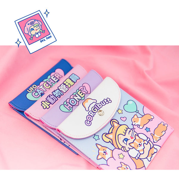 Cutie Girl [Pet Shop] Sanitary Holder Pouch By Milkjoy