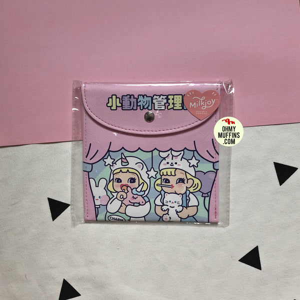 Cutie Girl Pet Shop Sanitary Holder Pouch By Milkjoy