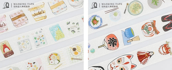Simple Food Washi Tape