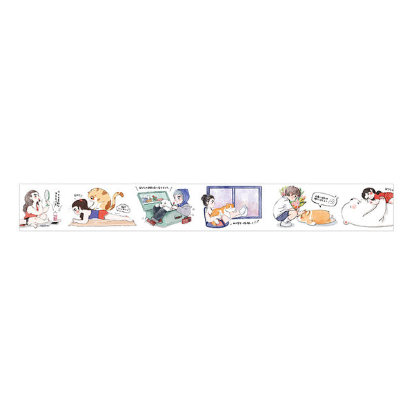 Daily Washi Tape