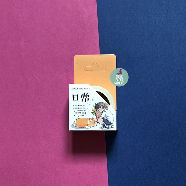 Daily Washi Tape