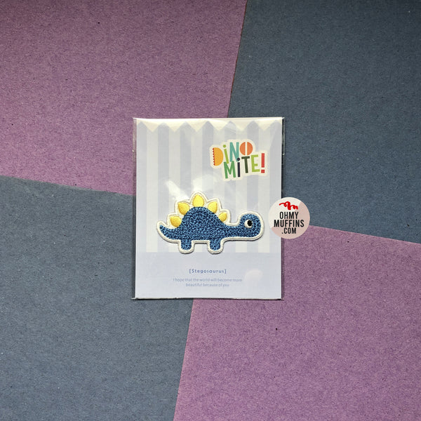 Dinomite [Stegosaurus] Embroidered Sticker & Iron-On Patch