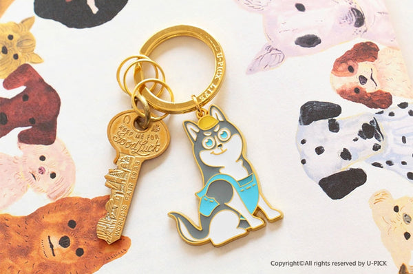 Cute Dog Husky Key Chain By U-Pick