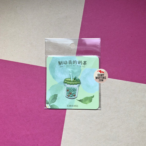 Don't Touch My Milk Tea [Matcha] Embroidered Sticker & Iron-On Patch