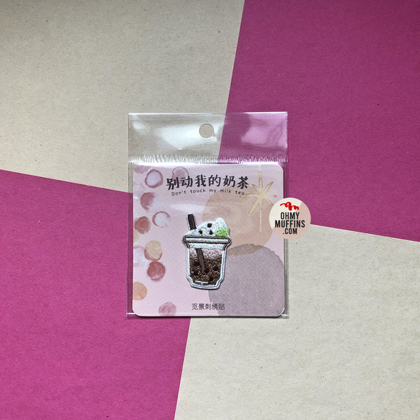 Don't Touch My Milk Tea [Pearl] Embroidered Sticker & Iron-On Patch