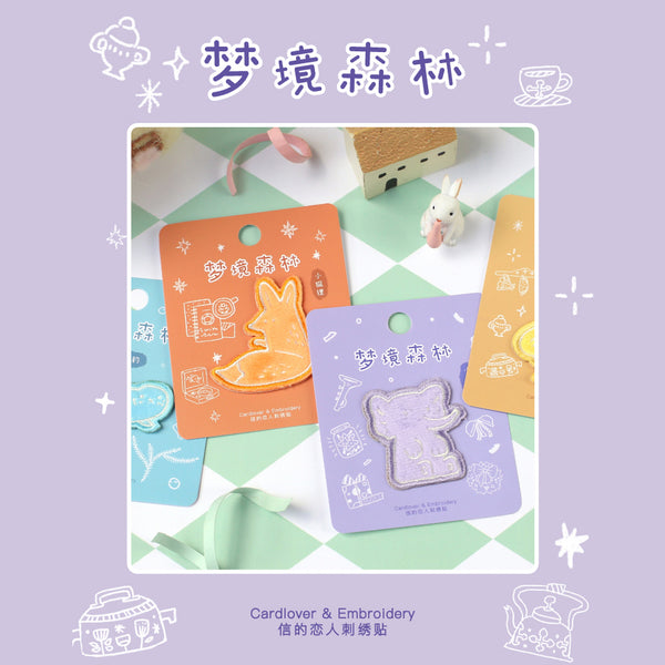 Dream Forest [ Baby Seal ] Embroidered Sticker & Iron-On Patch