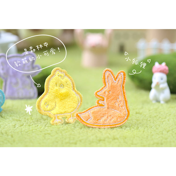 Dream Forest [ Baby Chick ] Embroidered Sticker & Iron-On Patch