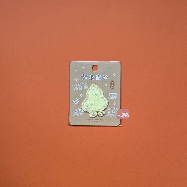 Dream Forest [ Baby Chick ] Embroidered Sticker & Iron-On Patch